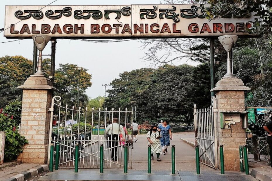 Lalbagh Botanical Garden