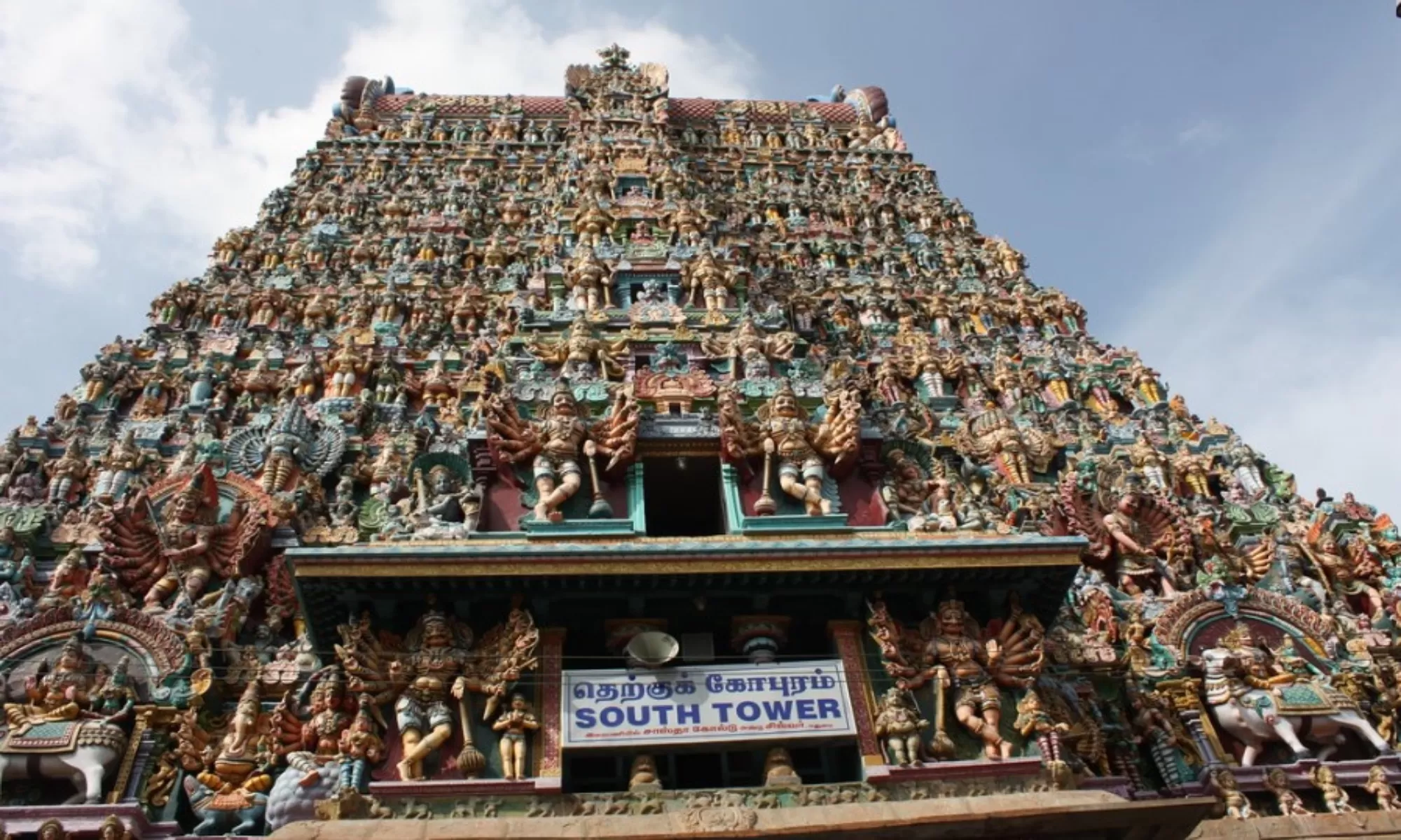 The Best 5 Day Madurai Itinerary Feature Image 1