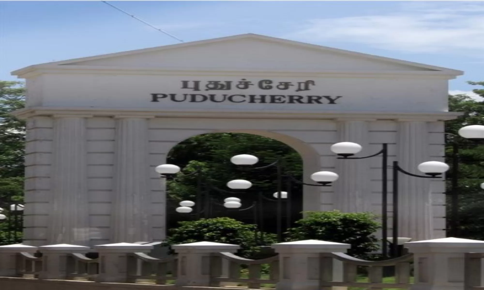 Top 12 Places To Visit Near Puducherry Feature Image