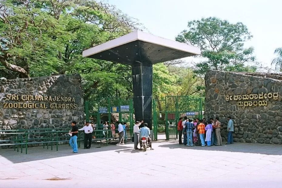 Mysore Zoo